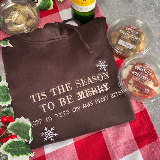 Tis the season to be (your custom phrase) personalisef sweater or hoodie 🎄